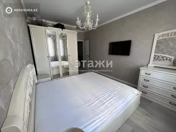 3-комнатная квартира, этаж 3 из 24, 82 м²