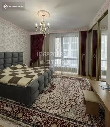 131 м², 4-комнатная квартира, этаж 4 из 9, 131 м², изображение - 4