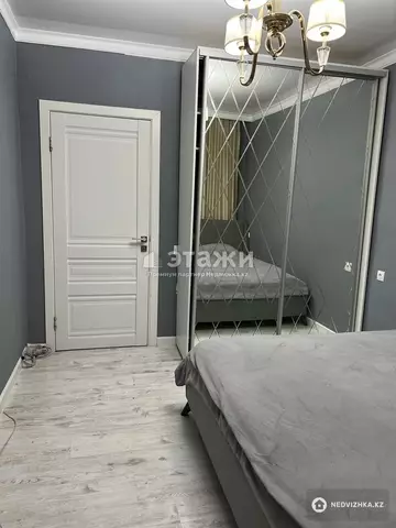 3-комнатная квартира, этаж 1 из 9, 77 м²