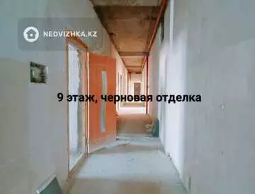 7442.4 м², Готовый бизнес, отдельно стоящее здание, 9 этажей, 7 442 м², изображение - 22