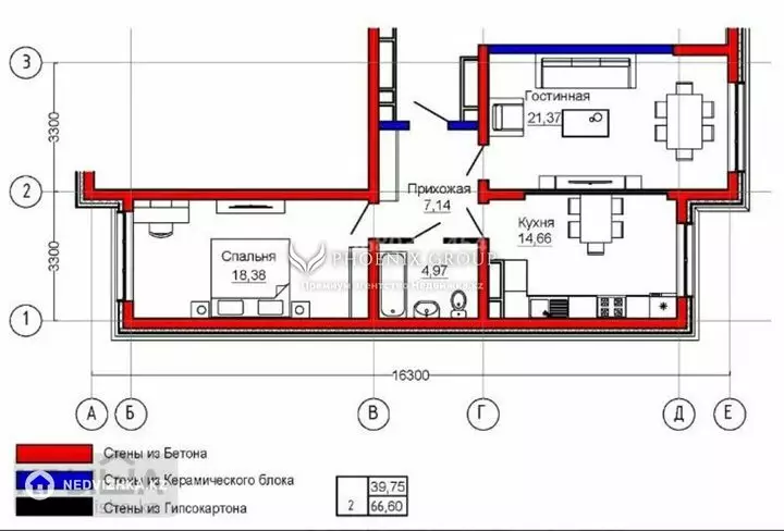 66.7 м², 2-комнатная квартира, этаж 5 из 7, 67 м², изображение - 1