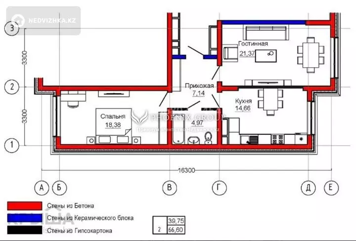 66.7 м², 2-комнатная квартира, этаж 3 из 7, 67 м², изображение - 1