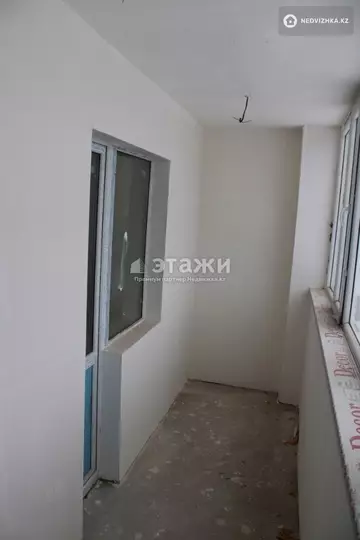 3-комнатная квартира, этаж 9 из 12, 83 м²