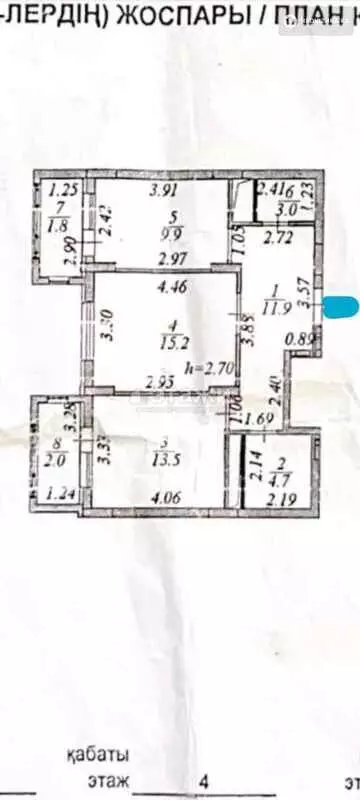 63 м², 2-комнатная квартира, этаж 4 из 7, 63 м², изображение - 15