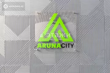 3-комнатная квартира, этаж 3 из 9, 73 м²