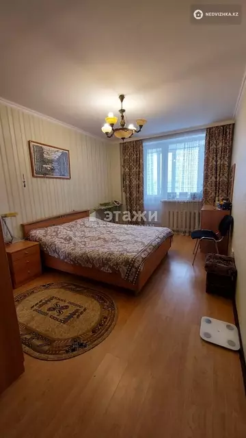 3-комнатная квартира, этаж 11 из 13, 90 м²