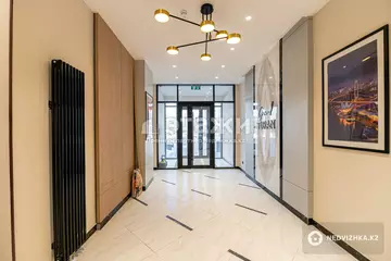 2-комнатная квартира, этаж 9 из 12, 46 м²