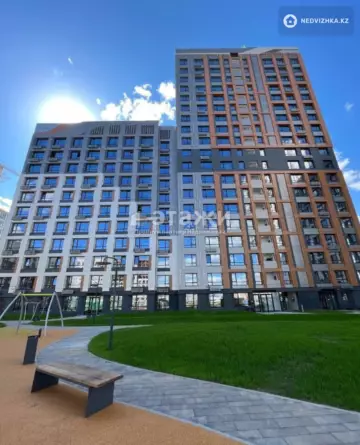 2-комнатная квартира, этаж 9 из 12, 46 м²