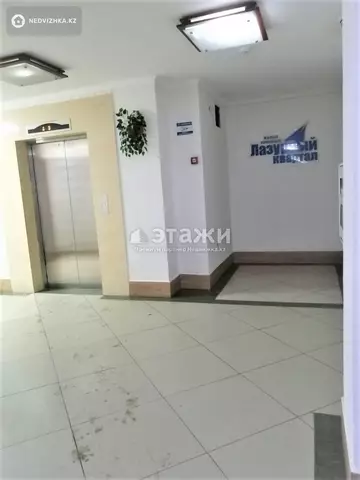 70 м², 2-комнатная квартира, этаж 14 из 20, 70 м², изображение - 34