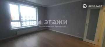 67 м², 2-комнатная квартира, этаж 9 из 12, 67 м², изображение - 43