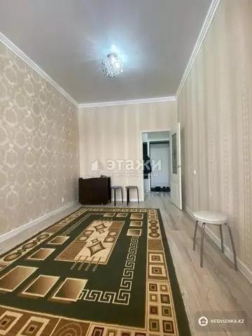 2-комнатная квартира, этаж 3 из 9, 43 м²