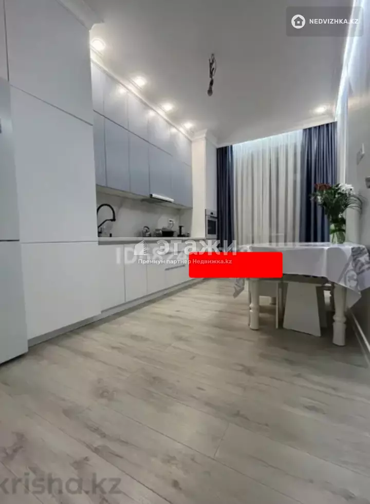 75 м², 3-комнатная квартира, этаж 2 из 9, 75 м², изображение - 1