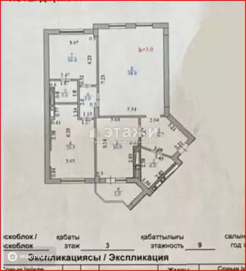 116.1 м², 3-комнатная квартира, этаж 3 из 9, 116 м², изображение - 18