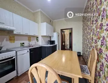 3-комнатная квартира, этаж 18 из 20, 93 м², на длительный срок