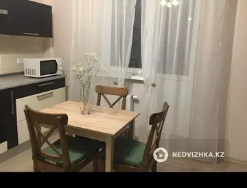 1-комнатная квартира, этаж 2 из 9, 41 м², посуточно