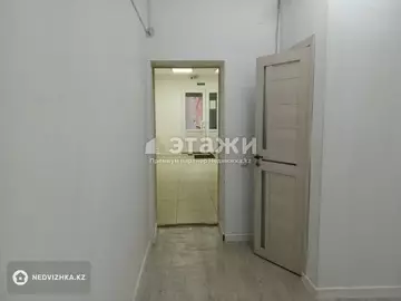 Офисное помещение, 9 этажей, 55 м²