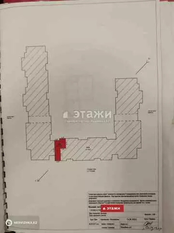 54.9 м², Офисное помещение, 9 этажей, 55 м², изображение - 11