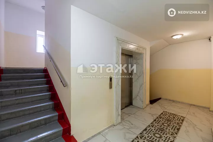 47.6 м², 1-комнатная квартира, этаж 5 из 9, 48 м², изображение - 1