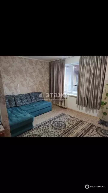 1-комнатная квартира, этаж 6 из 9, 29 м²