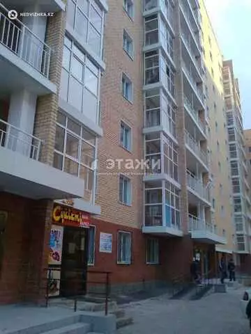 1-комнатная квартира, этаж 9 из 12, 50 м²