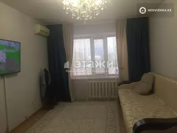 2-комнатная квартира, этаж 5 из 9, 52 м²