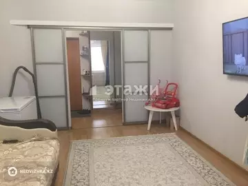 2-комнатная квартира, этаж 5 из 9, 52 м²