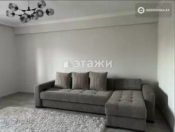 2-комнатная квартира, этаж 3 из 14, 70 м²