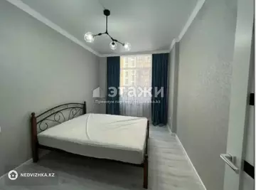 2-комнатная квартира, этаж 2 из 10, 47 м²