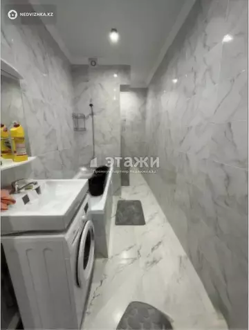 2-комнатная квартира, этаж 2 из 10, 47 м²