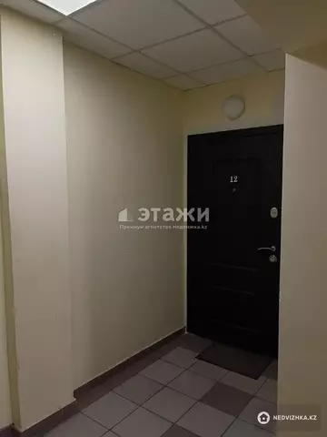 105 м², 3-комнатная квартира, этаж 4 из 18, 105 м², на длительный срок, изображение - 33