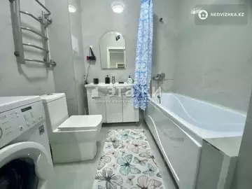 2-комнатная квартира, этаж 3 из 12, 74 м², на длительный срок