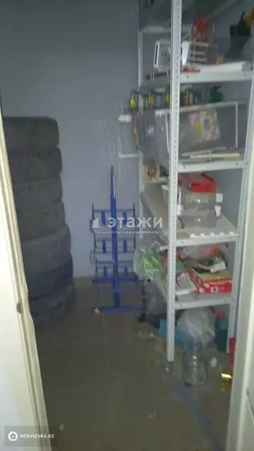 Офисное помещение, 14 этажей, 140 м²