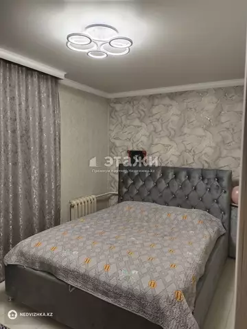 2-комнатная квартира, этаж 5 из 5, 42 м²