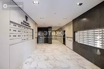77 м², 3-комнатная квартира, этаж 8 из 12, 77 м², изображение - 19