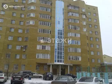 2-комнатная квартира, этаж 2 из 9, 47 м²