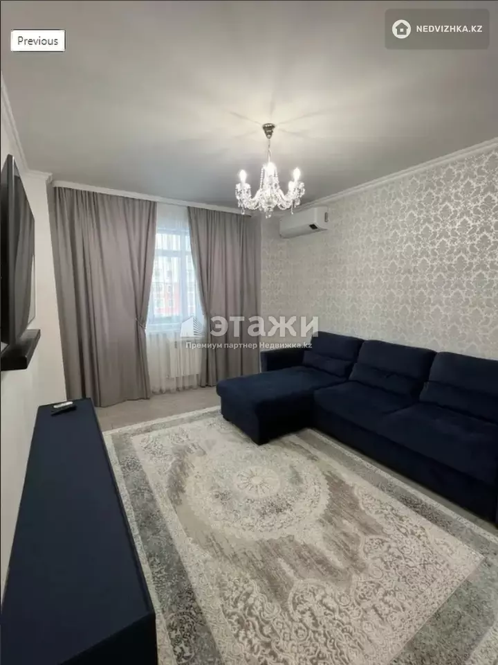 63 м², 2-комнатная квартира, этаж 5 из 16, 63 м², изображение - 1