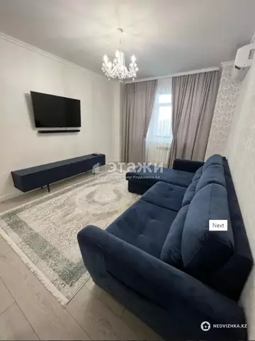 63 м², 2-комнатная квартира, этаж 5 из 16, 63 м², изображение - 1