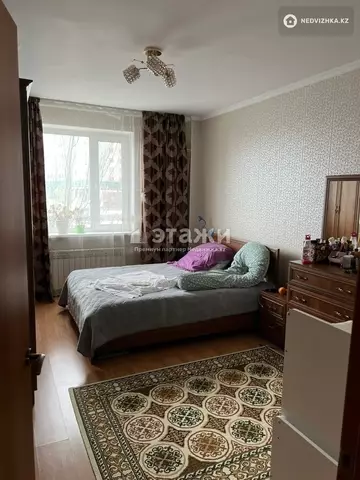 2-комнатная квартира, этаж 1 из 9, 63 м²