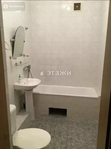 2-комнатная квартира, этаж 5 из 9, 87 м²