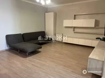 2-комнатная квартира, этаж 11 из 14, 71 м²