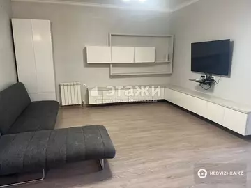 2-комнатная квартира, этаж 11 из 14, 71 м²