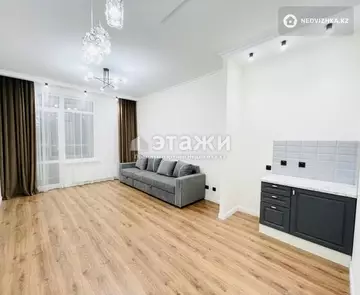 2-комнатная квартира, этаж 11 из 16, 50 м²