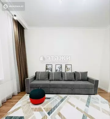 2-комнатная квартира, этаж 11 из 16, 50 м²