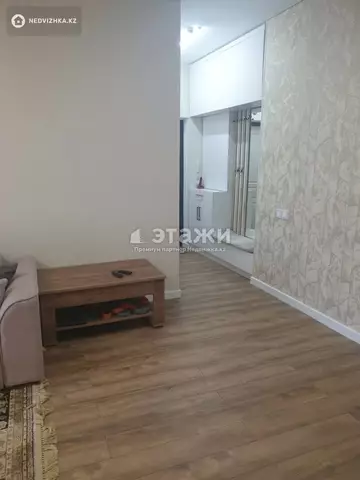 110 м², 3-комнатная квартира, этаж 8 из 20, 110 м², изображение - 1