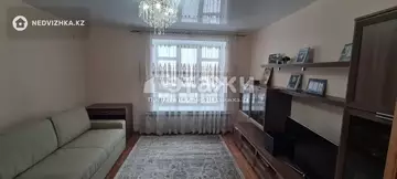 2-комнатная квартира, этаж 2 из 5, 54 м²