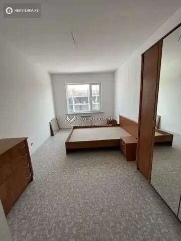 2-комнатная квартира, этаж 8 из 9, 55 м²