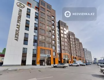 132 м², 4-комнатная квартира, этаж 2 из 9, 132 м², изображение - 30