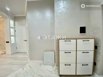 2-комнатная квартира, этаж 12 из 18, 75 м², на длительный срок