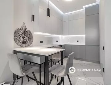 2-комнатная квартира, этаж 8 из 11, 45 м²