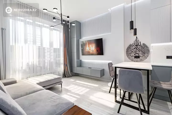 45 м², 2-комнатная квартира, этаж 8 из 11, 45 м², изображение - 1